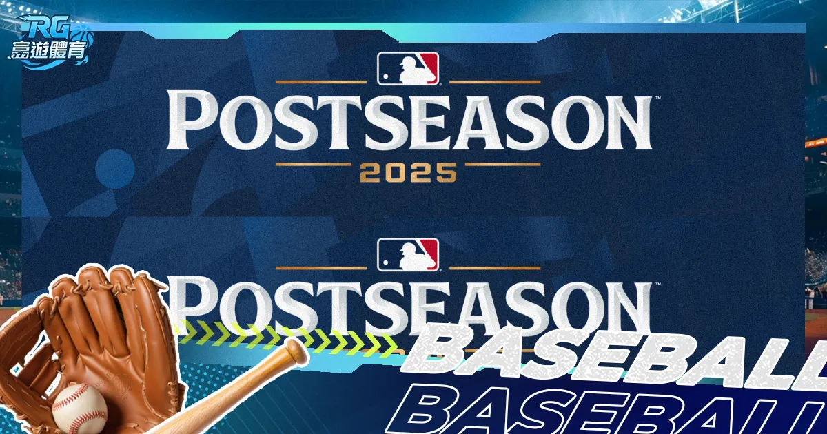 詹姆斯,分力挽狂澜,太阳险胜戴,太阳城娱乐城,太阳城娱乐官网,澳门太阳城娱乐场