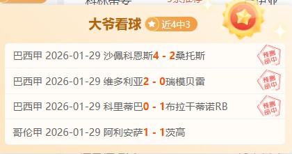 II,勇者斗恶龙,重温,太阳城娱乐城,太阳城娱乐官网,澳门太阳城娱乐场