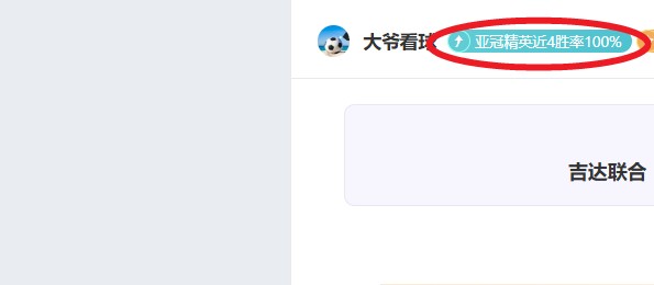 韦德早期夺,冠实力超哈,我更倾心于,太阳城娱乐城,太阳城娱乐官网,澳门太阳城娱乐场