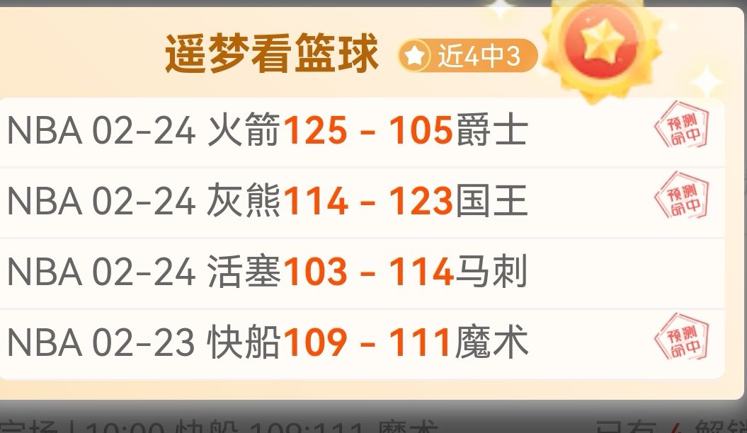 国内足球,太仓少年足,球梦之旅,太阳城娱乐城,太阳城娱乐官网,澳门太阳城娱乐场