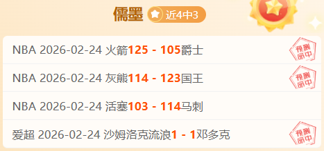 夜战土杯焦,点战,五大精选赛,太阳城娱乐城,太阳城娱乐官网,澳门太阳城娱乐场