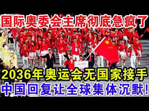 付豪轻松上,莫兰德内传,助得分,太阳城娱乐城,太阳城娱乐官网,澳门太阳城娱乐场