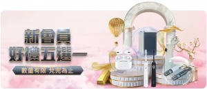 阿韋洛亞攝,影紀錄布斯,克茨抵達,太阳城娱乐城,太阳城娱乐官网,澳门太阳城娱乐场