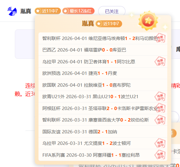 大乐透,期魔术师预,测精选注,太阳城娱乐城,太阳城娱乐官网,澳门太阳城娱乐场