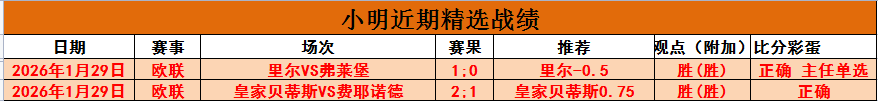 大乐透期号,专家预测,克勒比利吉,太阳城娱乐城,太阳城娱乐官网,澳门太阳城娱乐场