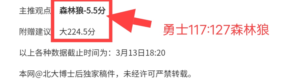 马竞对决巴,激战进球亮,点与关键瞬,太阳城娱乐城,太阳城娱乐官网,澳门太阳城娱乐场