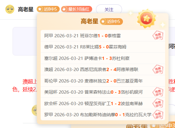 尤文图斯让,步明显,拉齐奥客场,太阳城娱乐城,太阳城娱乐官网,澳门太阳城娱乐场