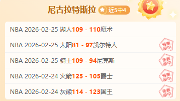 大乐透期号,专家推荐,单节,太阳城娱乐城,太阳城娱乐官网,澳门太阳城娱乐场