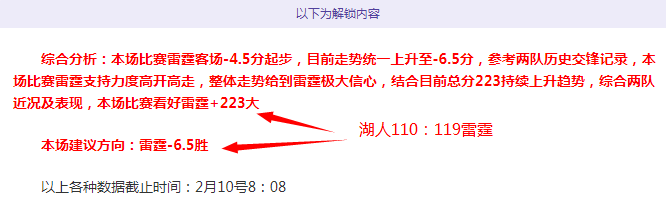 赛季法国杯,赛程概览,太阳城娱乐城,太阳城娱乐城,太阳城娱乐官网,澳门太阳城娱乐场