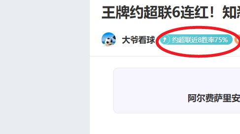 赛季荷兰足,球甲级联赛,赛程公布,太阳城娱乐城,太阳城娱乐官网,澳门太阳城娱乐场