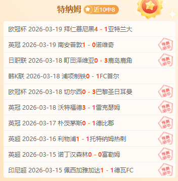 恩比德得分,低迷,人失利,太阳城娱乐城,太阳城娱乐官网,澳门太阳城娱乐场