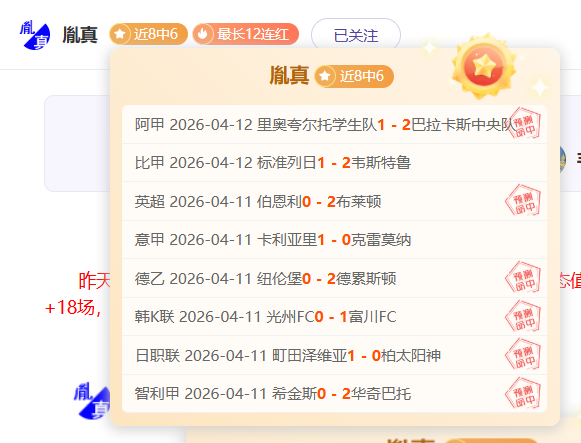姆巴佩专访,续篇,世界杯夺冠,太阳城娱乐城,太阳城娱乐官网,澳门太阳城娱乐场