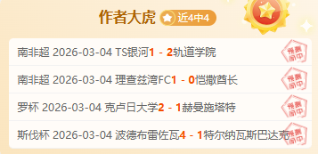 双色球,期彩妹预测,红蓝波胆码,太阳城娱乐城,太阳城娱乐官网,澳门太阳城娱乐场