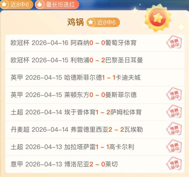 中美经济学,家眼中的中,国典范,太阳城娱乐城,太阳城娱乐官网,澳门太阳城娱乐场