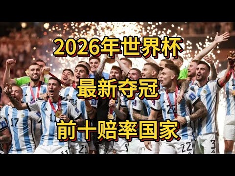 激情对决,切尔西与利,兹联巅峰对,太阳城娱乐城,太阳城娱乐官网,澳门太阳城娱乐场