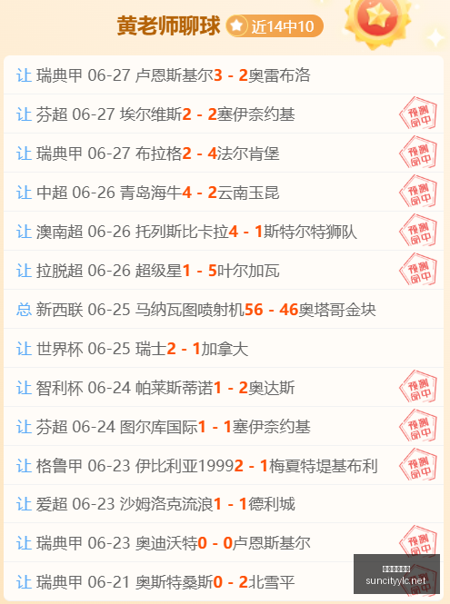 太阳城娱乐,太阳城娱乐城,太阳城娱乐官网,太阳城娱乐城,太阳城娱乐官网,澳门太阳城娱乐场