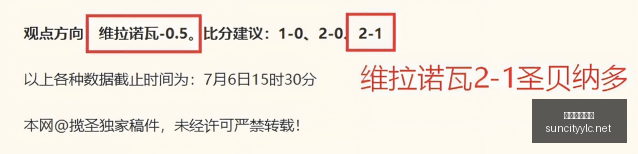 太阳城娱乐,太阳城娱乐城,太阳城娱乐官网,太阳城娱乐城,太阳城娱乐官网,澳门太阳城娱乐场