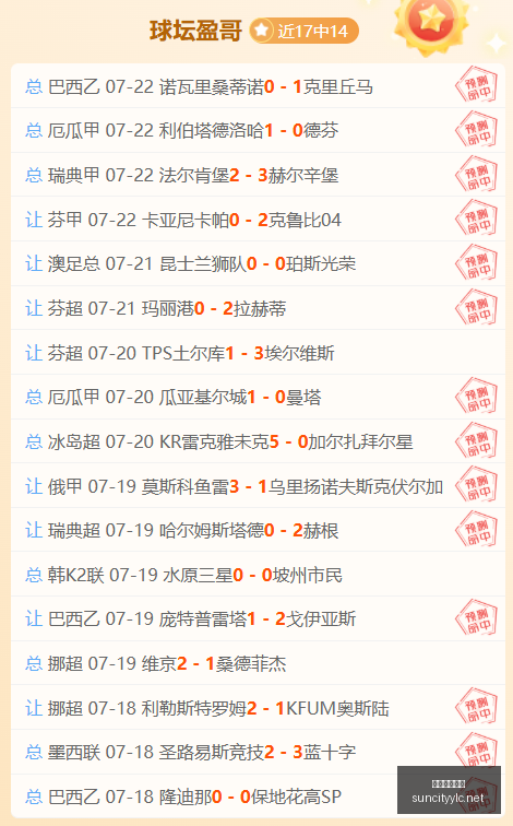 太阳城娱乐,太阳城娱乐城,太阳城娱乐官网,太阳城娱乐城,太阳城娱乐官网,澳门太阳城娱乐场