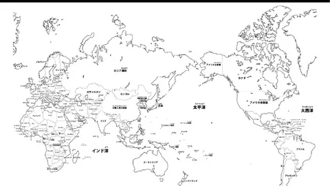 黄日华道歉，村超球员真诚回应引发共鸣