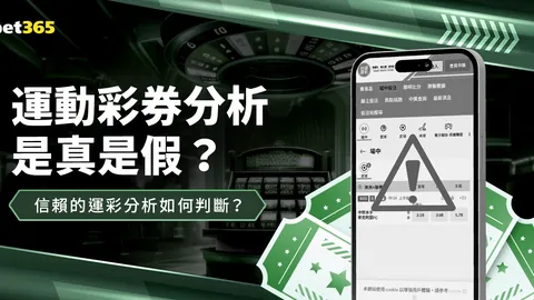 国安新领军人物揭晓：前拜仁球星布罗萨默加盟，共铸辉煌篇章