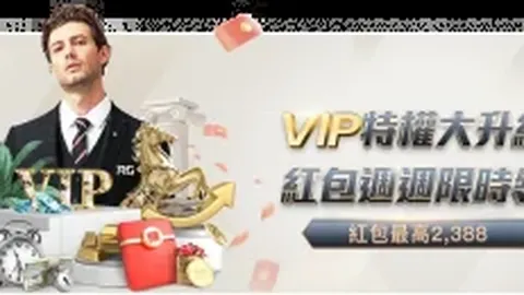 巴塞尔与尼斯战成平手，欧联杯八强首回合2-2平局，莫菲独中两元+神奇任意球得分！阿姆杜尼意外双响！