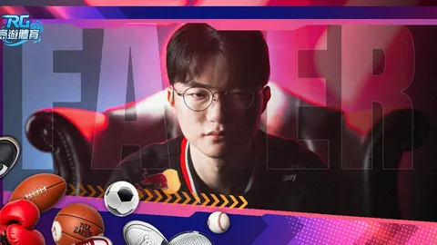 法军官方微博：训练时刻，球员激情庆祝重要进球