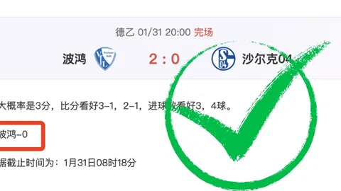 亚洲红土赛事湖州巅峰启幕，阿加西、格拉芙领衔，首座红土场馆荣耀开业！