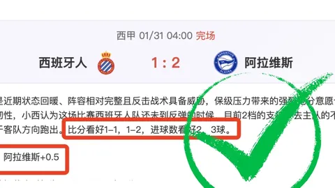 网球史上最年轻大师赛冠军排行TOP10：张德培领衔，19岁门希克实力上榜