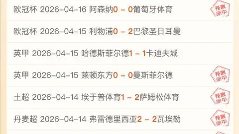 中美经济学家眼中的中国典范：非对手亦非威胁