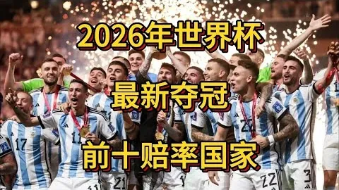 激情对决！切尔西与利兹联巅峰对决，精彩比分一触即发！