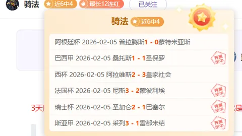 AI对话AI：信念满满，我定超越同行