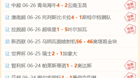 太阳城娱乐城 095847