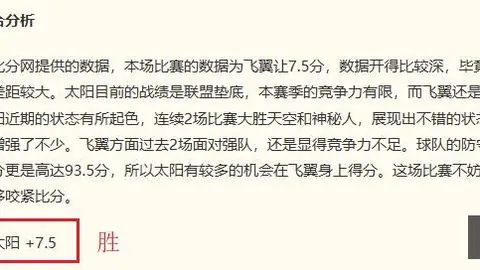 太阳城娱乐城太阳城娱乐官网数据冲到100216引发关注