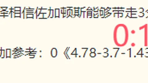 太阳城娱乐城 102111 3