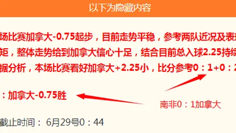 太阳城娱乐城，澳门太阳城娱乐场， 105543 90