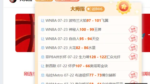 太阳城娱乐城 111729 3